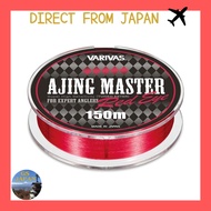 VARIVAS Ajing Master Ester Red Eye Fishing Line