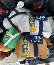 日本冠軍賽馬公仔45cm珍寶馬(無聲鈴鹿&黃金船)