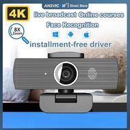 60fps 8x Zoom Usb Webcam For Video Conference Online Teaching Boardcast Digital Camera Web Cam