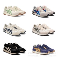 Pure Yuan Onizuka Tiger Edr78EX Low-Top California Breathable Trendy Daddy Shoes Lightweight Casual 