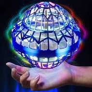 2025 Flying Ball UFO Toy, Upgraded Version Outer Space UFO Spaceship, Manually Controlled Gyro Ball,