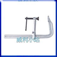 [Willie Station] F Type Powerful Wanli CF-100mm CF-150mm CF-200mm CF-250mm CF-300mm