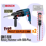 BOSCH Rotary Hammer with SDS-Plus. GBH 2-26RE Professional. 800W. Corded Drill. Free drill bit.