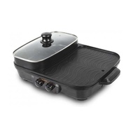 NEW WAVE BBQ pan + Shabu Yin Yang 1.8 liters model BBQ-1503