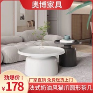 HY-D Nordic Living Room Iron Coffee Table Small Apartment round Modern Simple and Light Luxury Home Creative Bedside Tab