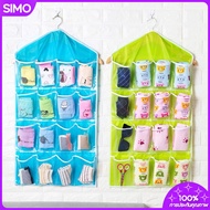 Hanging Organizer Set Holds 16 Compartments To Wear Hanger For Cloth/Sundries Save Space Storage Com