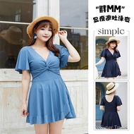 swimsuit for women beach  swimwear women  Plus Size Two Piece Swimsuits for Women Skirted Design Con