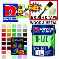 ( Q-LAC HIGH GLOSS PAINT ) 1L ( FREE 1.5" BRUSH & TAPE ) NIPPON WOOD & METAL GLOSS PAINT/ CAT MINYAK