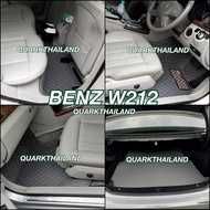 (สีใหม่ ลายใหม่) พรม6D BENZ W212 ตรงรุ่น XPE 2ชั้น เกรดหนา ของแท้ QUARK (รับประกัน2ปี) พรมรถยนต์