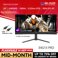 PRISM+ 34G1X PRO | 34" QD-OLED 240Hz 0.03ms GTG UWQHD Curve Gaming Monitor [3440 x 1440]