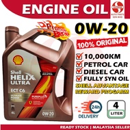 S2U Original Engine Oil Shell Helix Ultra 0W20 Fully Synthetic Proton Perodua Honda Toyota Minyak En