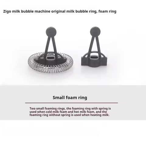 Used for zigo milk frother, milker, coffee frother, foam ring, heated milk stand, foam ring