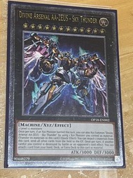 遊戲王 歐洲英文版 3D 天霆號 Divine Arsenal AA-ZEUS - Sky Thunder Yu-gi-oh