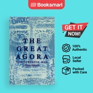 The Great Agora - Paperback - English - 9780595351930