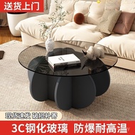 Jane Modern Round Balcony Living Room Coffee Table Pole ins Small Apartment Household Glass Coffee T