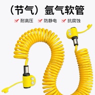 Newly upgraded argon gas hose, argon dioxide arc welding machine argon gas gauge, argon gas cylinder