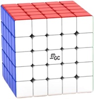 Magic Cube, YJ MGC 5 x 5 Speed Cube, Magnetic Speed Cube, 3D Puzzle Throws, Brain Sports Tasks, Suit