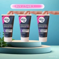 BUY 2 TAKE 1   Veet Hair Removal Cream for Men and Women, Underarm, Intimate, Bikini, Body Hair Remo