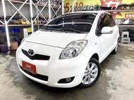 新達汽車 2011年 豐田 YARIS 影音 導航 後枕螢幕 女用一手車 稅金減免 可全貸