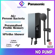 PANASONIC U Series Non Pump Water Heater | DH-3US1MS/DH-3US1MW/DH-3UD1MZ