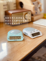 日本Dretec 時間管理計時器