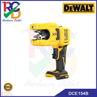 DEWALT เครื่องตัดท่อทองแดง 20V MAX* XR 1-1/4 นิ้ว DCE154B (เครื่องเปล่า)