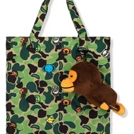 Milo Monkey Doll Doll Shopping Bag Monkey Eco-friendly Storage Bag Monkey Can Store Doll Bag Shoulde