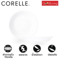 Corelle Just White ชามอาหาร ชามแก้ว ชามซุป ขนาด ุ6.5 นิ้ว (17 cm.) จำนวน 2 ชิ้น [C-03-413-N-LP-2]