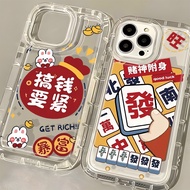 Lucky Bag Phone Case Redmi Note10/Note10s Note11/Note11s Note11 Pro+ 5G