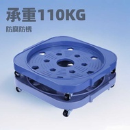 Gas Cylinder Movable Bracket Gas Tank Base Tray Bucket Holder Gas Cylinder Shelf Gas Base with Wheel