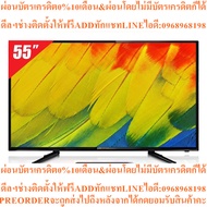 PRISMA 4K UHD TV 3840 x 2160 LED (55" Inches DIGITAL New2023) Model BC-55D3 DVB-T2