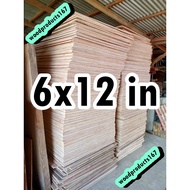 6x12 inches pre cut custom cut marine plywood plyboard ordinary plywood