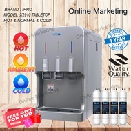 IPRO X2910 Desktop Water Dispenser Hot  Normal Cold  With 4 Pcs Halal Water Filter