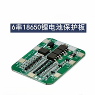 6 Strings 22V24V Power Tools 18650 Lithium Battery Protection Board BMS Lithium Battery Protection Board Lithium Battery Management System BMS Battery Protection Board Lithium Battery Protection Circuit Battery Management S