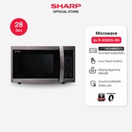 SHARP Microwave ไมโครเวฟอุ่นและย่าง รุ่น R-7280G-BS ระดับความร้อน 11 ระดับ