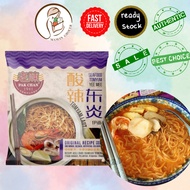 [] Old Chen Sour Hot Sour Dongyan Yimen, pak chan tomyam noodles 120G