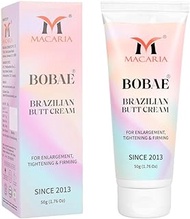 Brazilian Bum Cream Enhancement Enlargement Bigger Larger Lift and Firm Cream