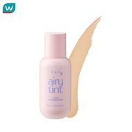 Ran รัน แอรี่ ทิ้นท์ เมจิก ฟาวน์เดชั่น SPF30 PA++ 30ก. 03 ฮันนี่