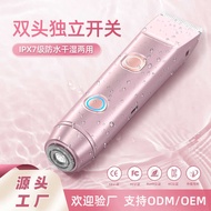 New Ladies Shaver Shaving Male Female Hair Epilator Double-Headed Electric Shaver Shaving Hair Clipp