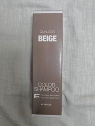 Fiole Qualucia Color Shampoo 【Beige】