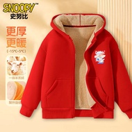 เสื้อแจ็คเก็ตผ้ากำมะหยี่ขนแกะรุ่นเด็ก Snoopy สำหรับเด็กผู้หญิง ฤดูใบไม้ร่วง/ฤดูหนาว ชุดเด็ก ชุดเสื้อ