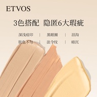 [Pure Beauty] ETVOS Mineral Tricolor Concealer Palette Covers Acne Marks Eye Bags Moisturizing Conce