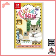 【Used with Case】 Djungarian Hamster Story Deluxe  - Switch / Nintendo Switch