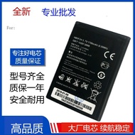 Suitable for HB554666R RAW HB5F2H WiFi Battery EC5377U-872 E5373 E5375