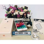 【強強滾3C】二手iphone8 plus  256g 金(已過保)#94855