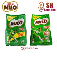 Nestle milo 3.2kg / 3.5kg