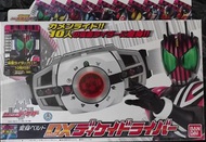 100％全新靚盒日版 Kamen Rider Decade DX Decade DECADRIVER 幪面超人 Decade 帝騎 變身腰帶