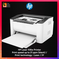 HP Laser 108w Printer 4ZB80A (Print speed up to 21 ppm (black)/Print technology : Laser/3Y)