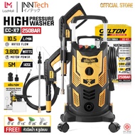 DELTON เครื่องฉีดน้ำแรงดันสูง 250 บาร์ 3800 วัตต์ High Pressure Washer เครื่องฉีดน้ำ 4 ล้อเลื่อน เคล