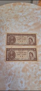 香港壹仙紙幣兩張，20元